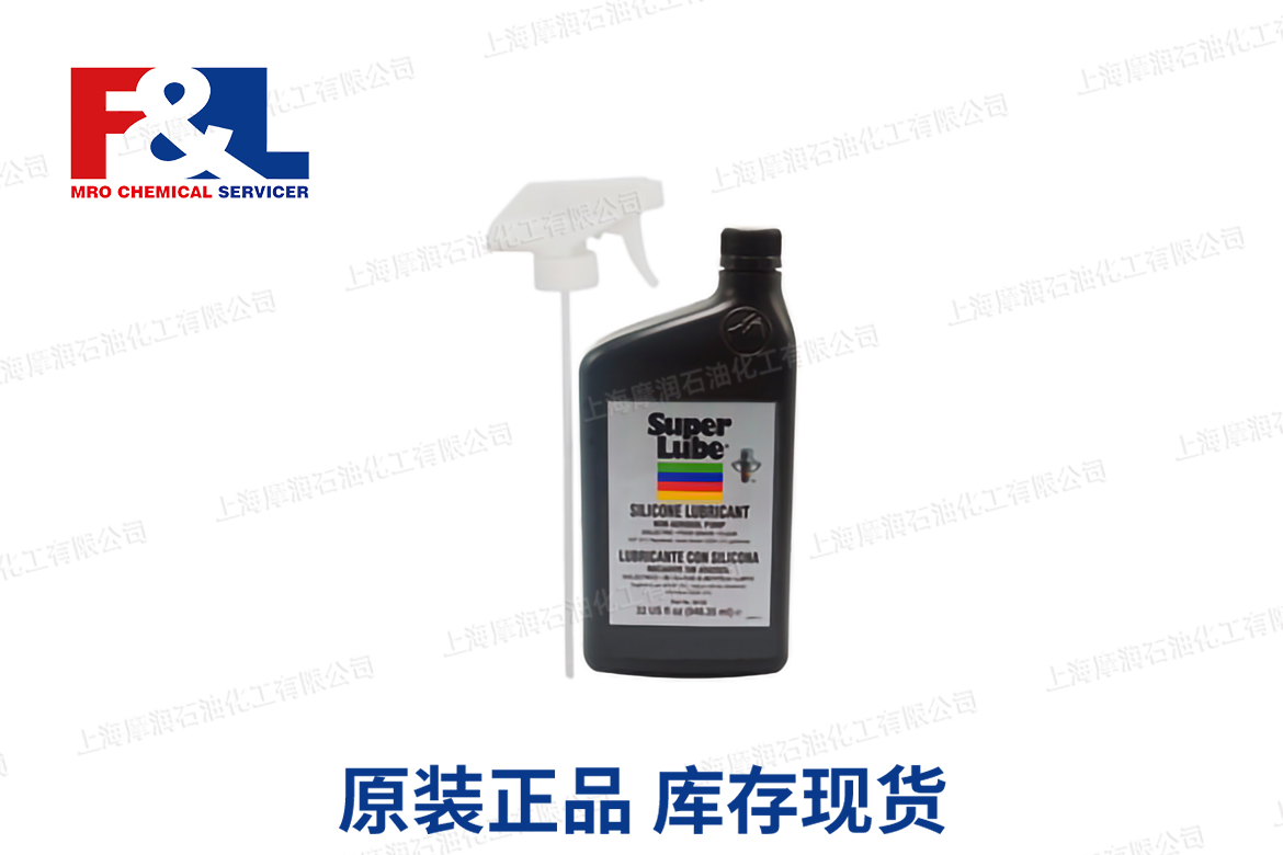 Silicone Lubricant (Non-Aerosol)